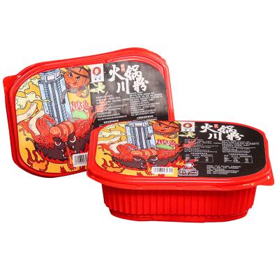 China Fast Food Chinese Self-Heating Hot Pot Chunlin MRE Hotpot Noodles Meat Hotpot Instant Spicy Vermicelli Vermicelli for sale