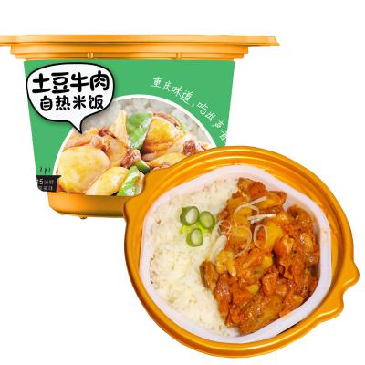 China Self-Heating Instant Meal Beef and Potato Instant Meal Ready-to-eat Cooked Rice Collocation Food and Drink Barrel for sale