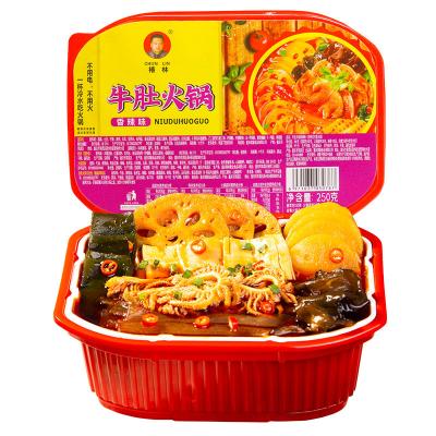 China Instant Pot Self-Heating Instant Hot Spicy Meat Chinese Chunlin Cattle Stomach Cattle Hotpot Box Packaging MRE for sale