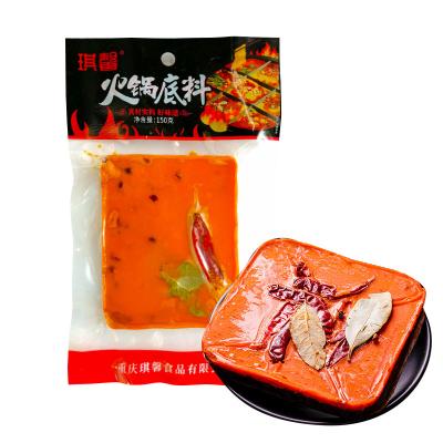 China OEM Made in China Top Quality Wholesale Hot Pot Seasoning Chunlin Hotpot Condiment Soup Base Bag for sale