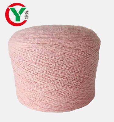 China Instagram hot sale antistatic in Russia fluffy angora yarn/long hair mink yarn for knitting for sale