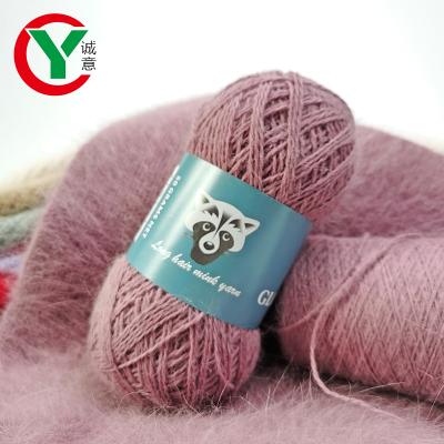 China Hot Sales Anti-Static RTS Popular Multicolors Puffy Ball Yarn 50 Grams Long Mink Angora Hair Yarn For Knitting for sale