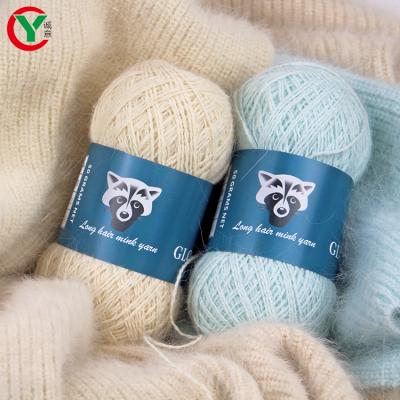 China Fancy Mink Yarn Hand Knitting yarn for angora wool yarn soft long hair crochet yarn yarn for cardigan 50g/pcs for sale