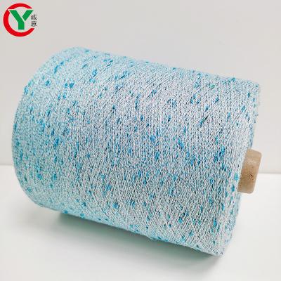 China 2021 new fashion viable metallic gold lurex knot yarn polyester / knop yarn fancy yarn for knitting for sale