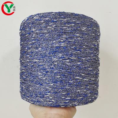 China hot knop metallic yarn polyester knot gold lurex anti-bacteria Amazon sale fancy yarn for knitting for sale