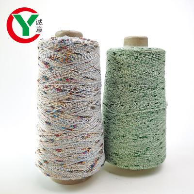 China Wholesale price Anti-bacteria knot gold knot knot polyester yarn metallic knop fancy yarn for knitting for sale