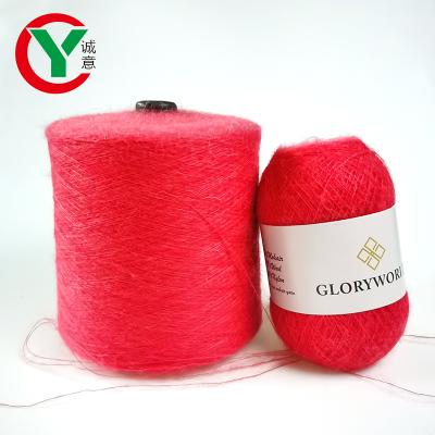 China 1/13 nanometer child puffy mohair 32% wool blend antistatic merino yarn for sweater knitting/fancy yarn mohair yarn for sale