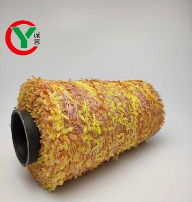 China 100%polyester anti-static fancy yarn special butterfly yarn blended yarn used for dress, sweater for sale