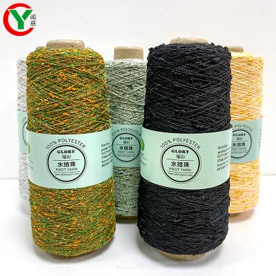 China Popular hot sale polyester knot yarn viable with lurex knop yarn fancy yarn for knitting for sale