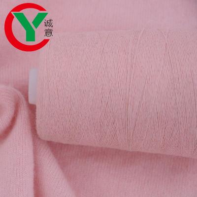 China High quality yarn antistatic for machine knitting 2/26 nanometer 100% cashmere yarn for sale