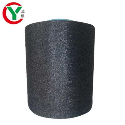 China 1/30s Anti-Static Wholesale Glitter Nylon Blended Fancy Yarn For Knitting for sale