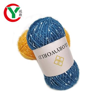 China Lots of Snow Flower / Puffy Ball Yarn Hand Knitting Polyester Blend Yarn Anti-Static Acrylic Blend Yarn For Girl Dressing for sale