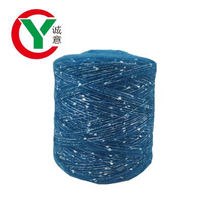 China China Supply Anti Static Mixed Thread 50% 50% Polyester Snowflake Acrylic Yarn for sale