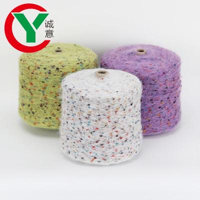 China High quality mohair yarn factory anti static yarn for sweater knitting wool for baby multi color for sale