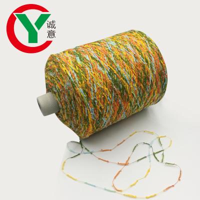 China Anti-bacteria factory direct sale 100 polyester lantern yarn fancy yarn for sale