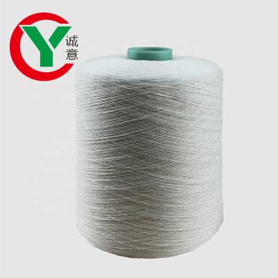 China Viable Wholesale 24N 28N 36N 48N 100% Chinese Long Fiber Bleached Linen Yarn For Circular Knitting for sale