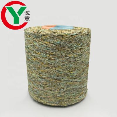 China Sustainable Popular Section Dyed Polyester Knot Yarn Fancy Knitting Yarn for sale