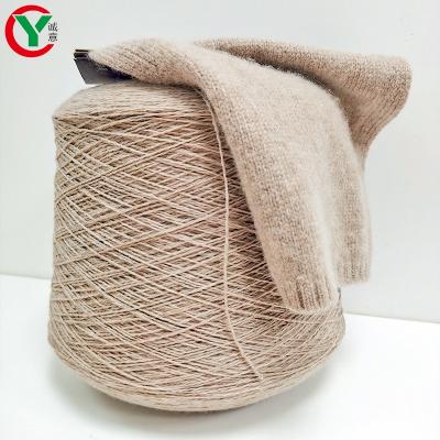 China Fancy Yarn Factory Woolen Yarn 2/13Nm Wholesale Hot Selling Super Soft 100% Mercerized Wool For Knitting for sale