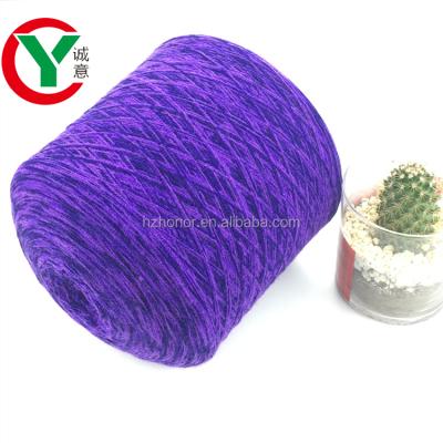 China Anti-Static 2/26s, 28s Best Selling High Quality 100%Acrylic Space Dyed Yarn For Knitting for sale