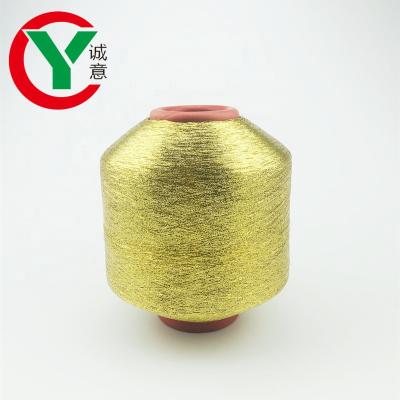 China Anti-bacteria metallic yarn use with merino wool yarn/metallic hand knitting yarn wholesale supplier for sale