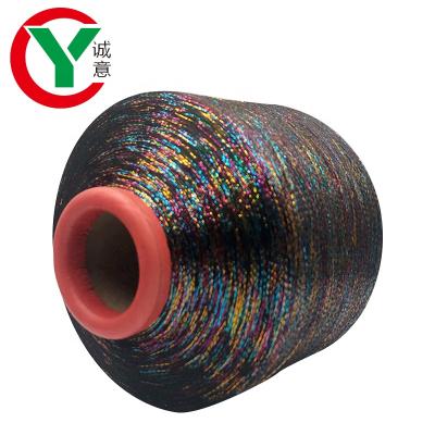 China Chinese Best Selling Cheap Metallic Sparkle Rainbow Yarn Anti-bacteria Manufacturer Yarn Anti-bacteria Lurex Metallic Yarn for sale