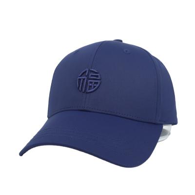 China High Quality Custom Hat Woven Logo Strap Baseball Cap 6-Panel Hat Baseball Cap Embroidery Logo Snapback Unisex for sale