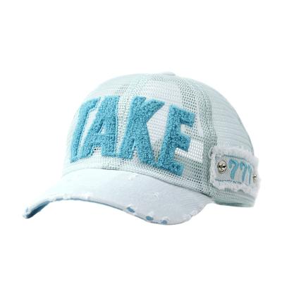 China COMMON Summer Towel Embroidery Breathable Unisex Outdoor Sports Mesh Trucker Cap Full Mesh Custom Hats Full for sale