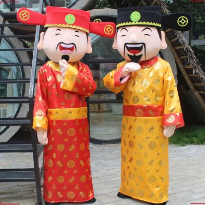 China New Year God of Wealth Mascot New Year Costume Chinese New Year God of Fortune Costume Caishen Clothing for sale