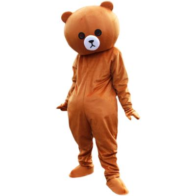 China Pink Cartoon Brown Bear Mascot Costume Cosplay Birthday Party Game Dress Outfit Advertising Character Mascots Adult Animals for sale