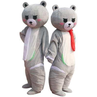 China Customized Bear Lovely Bear Mascot Costume Tiktok Activities Advertising Performance Clothing Online Similar Adult Advertising for sale