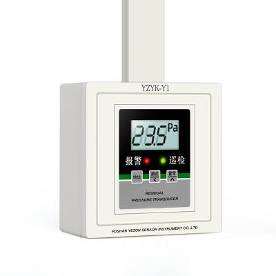 China YZYK-Y1 Differential Pressure Sensor High Precision LCD Display Stable Air Difference Pressure Transducer for sale