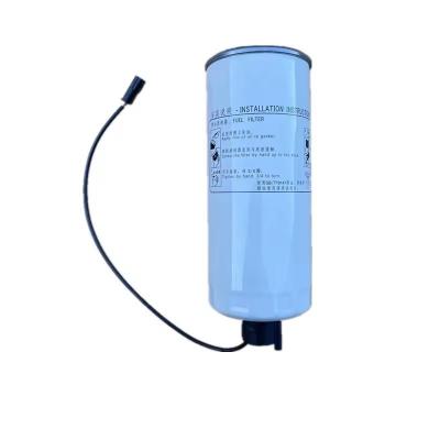 China Sinotruk Howo Truck Parts Fuel Filter WG9925550202 for Spare Parts Truck Accessories for sale