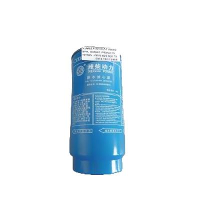 China Professional Weichai Fuel Filter 612600081294H for SINOTRUK Truck Engine Spare Parts for sale