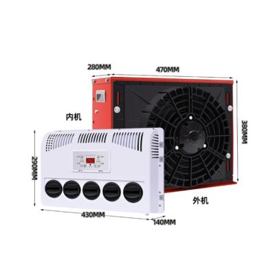 China 450*140*300mm Internal Size Red Roof Air Conditioning for Trucks 12V 24V Parking Cooler for sale