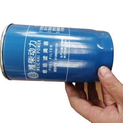 China Fuel Filter Separator 612600081334 for Truck Spare Part Accessories Air Oil Separator for sale