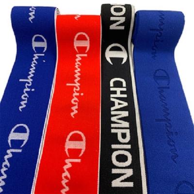 China Elastic Eco-friendly Design Custom Your Own Logo Jacquard Woven Elastic Band For Pants And Sportswear for sale