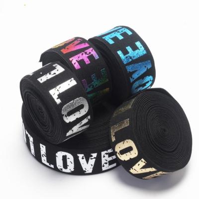 China Small Moq 40MM Custom Elastic Nylon Flat Elastic Webbing Woven Jacquard Strap For Bags for sale