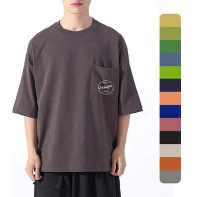 China Other High Quality 100% Cotton Crew Neck Loose Fitted Custom T-Shirts Pockets Blanket Oversized Tees for sale