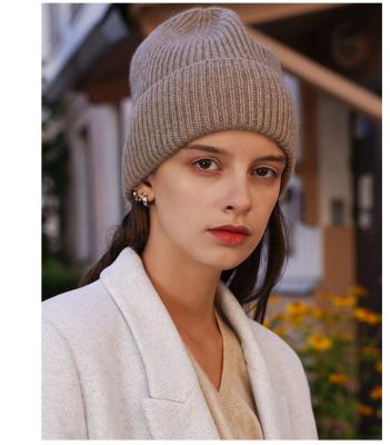 China 2022 Amazon Rib Style Autumn Winter Warm Women's Classic Basic Premium Lambswool Knitted Hat Skullcap Amazon Rib Style COMMON for sale