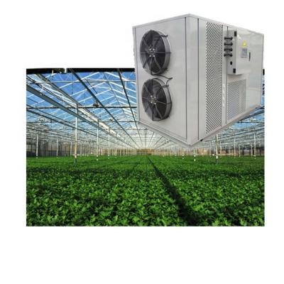 China Outdoor meeting no source agricultural heat air plant moq greenhouse pumpcooling heating system 60kw 380V/50Hz for sale