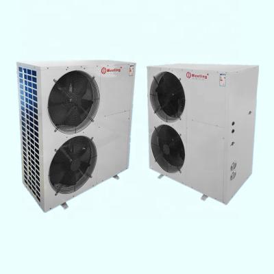 China MDIV50D Monoblock inverter heat pump for hot water and househeating with high COP MDIV50D for sale