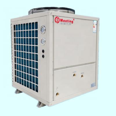 China MD70D-EVI Outdoor Air To Water Outdoor Heat Pump Installation For Low Ambient Temperature -25C for sale