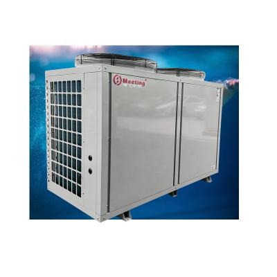 China Meeting MDY150D, R410A and Otherrefrigeration Outdoor Air to Water Swimming Pool Heat Pump Heaters for sale