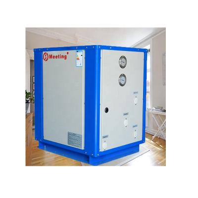 China Meeting MDS40D 15KW 380V Outdoor Geothermal Source Heat Pump For Heating / Cooling for sale