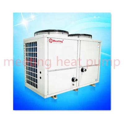 China High Efficiency Outdoor Energy Saving Md100d Water Chiller Industrial Low Temperature Single Cooling Refrigerator for sale