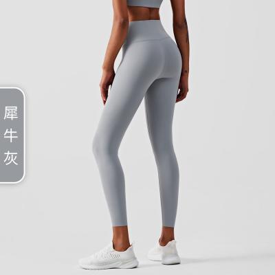 China New Women's High Waist Peach Hip Peach Women's Tights Naked Sexy Tights Gaiters Custom Ultralight Breathable Yoga Pants for sale