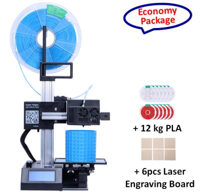 China 3D Printer + Laser Engraving + Laser Cutting Winbo 3D Printer Kit with 12 Kg / 6 Pcs PLA Filament Engraving Board: SH105L Multifunction 3D Printing+Laser Engraving+Cutting for sale