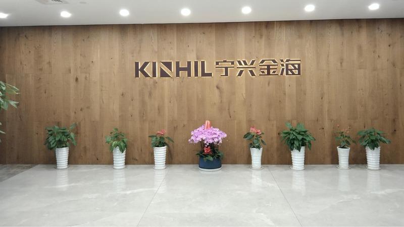 Verified China supplier - Ningbo Ningshing Kinhil Industrial Co., Ltd.