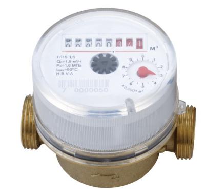 China Single High Performance Jet Dry Type Vane Wheel Water Meter for sale