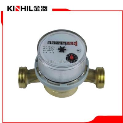 China MXSC High Performance Single Jet Dry Type Vane Wheel Water Meter for sale